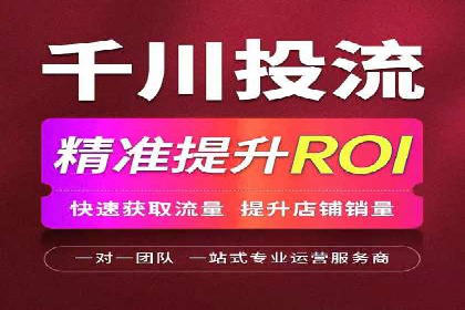 信息流产品创新案例